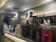-茶力的小怪兽(梅林卓悦汇店)