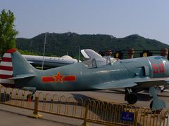 -中国航空博物馆