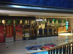 -巴斯漫温泉汗蒸馆(贡湖大道店)