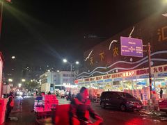 -新农都水产市场