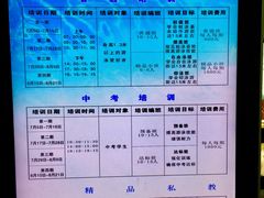 -定安游泳馆
