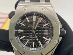-海星奢选二手奢侈品手表包包鉴定回收寄卖(墨玉南路店)