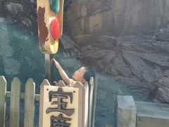 -铁路文化公园