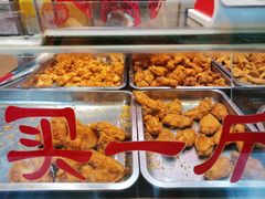 -阿捡忭京炸鸡(韭菜园总店)