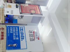 -苗伯妈酸汤火锅