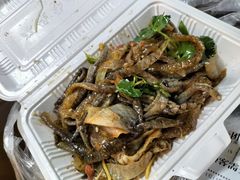 原味拌鱼皮-陈添記·祖傳爽鱼皮·西关老字号(广州首店)