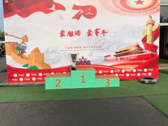 -赛达赛车主题乐园·卡丁车·团建