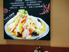 -刘二永香羊肉面庄(长安店)