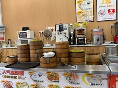 -129老爸茶丨清补凉