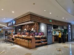 -云海肴·汽锅鸡·云南菜(东坝金隅店)