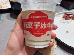 -额娘·春饼烤鸭(乐汇城店)