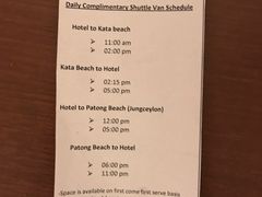 -普吉岛卡塔阿维斯塔诺富特酒店度假村
