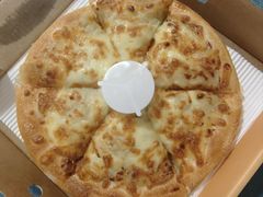 -尊宝比萨(雍景园店)