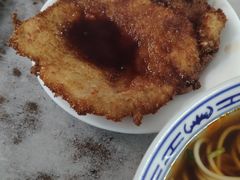 -大时代美食面馆