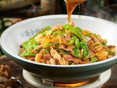 -老湘村·湖南土菜(天河维多利店)