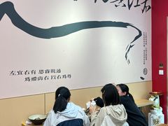 -粉观右江西鲜辣米粉(天地店)