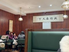 -华竹饭店(中央大街店)