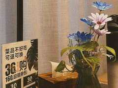 -云海肴云南菜(浦江欢乐颂店)