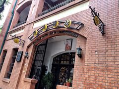 -良友书坊(安徽路店)