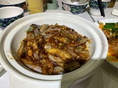 咸鱼茄子煲-老浒记烤鸭-北京菜(琉璃厂店)