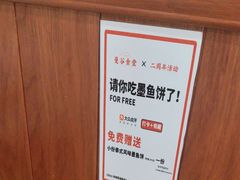 -曼谷食堂·泰国家庭料理