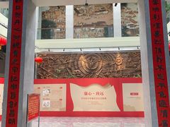 -齐齐哈尔市博物馆