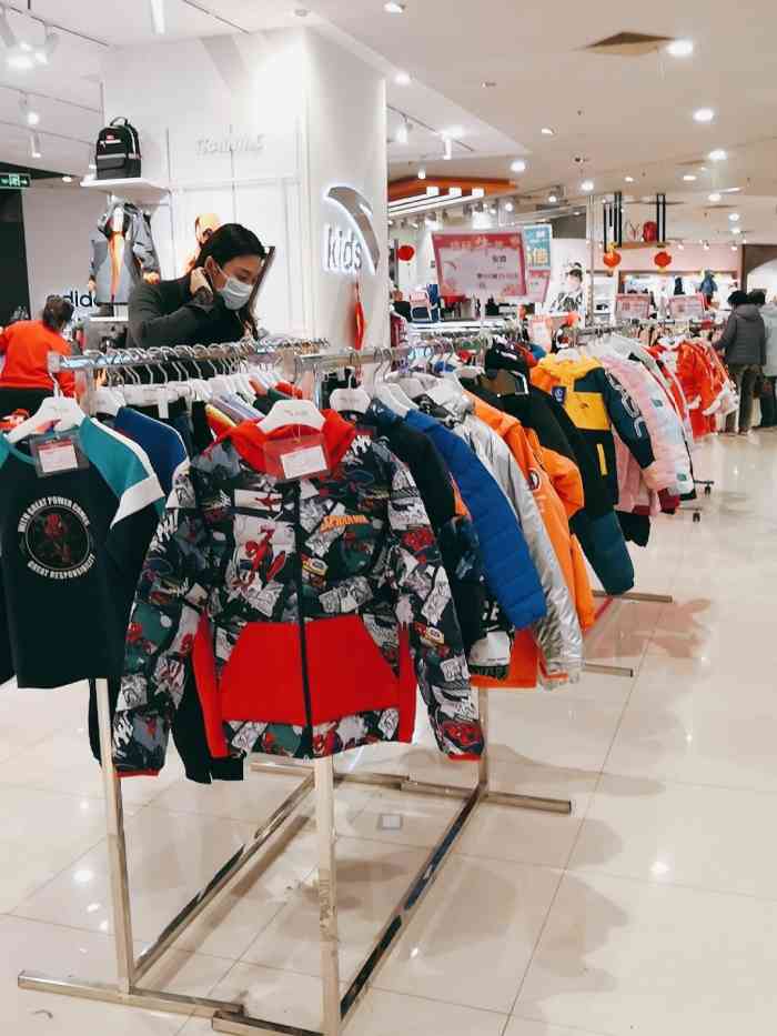 hazzys(佳世客香港中路综合店)-"#2019 橙心同行# 关於位置:香港.