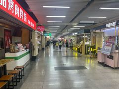 -连城·新天地(福华一路店)