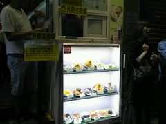 -松记糖水店(铜锣湾分店)