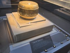 -浙江省博物馆(孤山馆区)