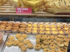 -味多美蛋糕(新和平里店)