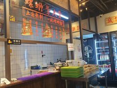 -丽丽三鲜螺蛳粉(田林路店)