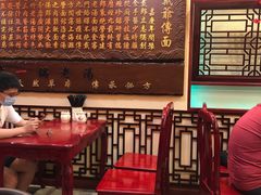-金杨拉面王小吃面馆·牛三宝面·红烧牛肉粉