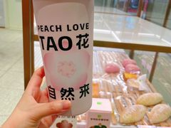 -奈雪的茶(大悦城店)