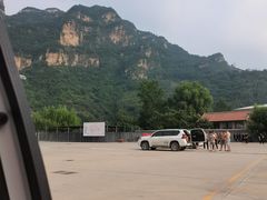 -兴隆红河漂流