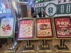 -有心德(隆生店)