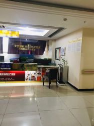 点击看大图 -重庆嘉华妇产医院·妇幼保健