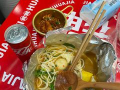 -见味花甲(福田coco park店)