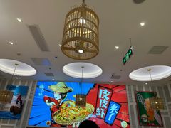 -避风塘(江桥万达店)