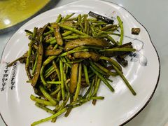 野芦蒿炒臭干-广迎居老正兴菜馆