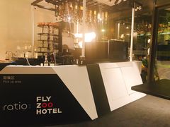 -菲住布渴全日制餐厅·简餐·下午茶·蛋糕