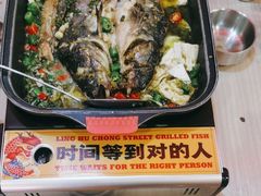 -令狐冲烤鱼·烧菜馆(达明店)