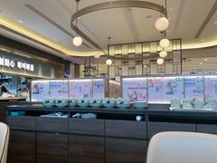 -添好运(武商MALL店)