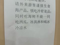-张师傅参鸡汤店(高丽街店)