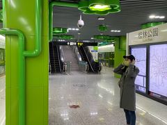 -桂林公园(地铁站)