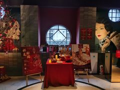-三号黄浦会Canton Table