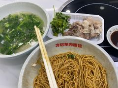 -周浦热气羊肉面馆(莲园路店)