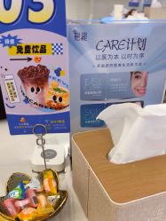 -天津伊美尔医疗整形美容专科医院