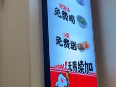 -小木屋拌饭(西安万象天地店)