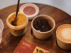 -Again Coffee Roaster(香蜜湖店)